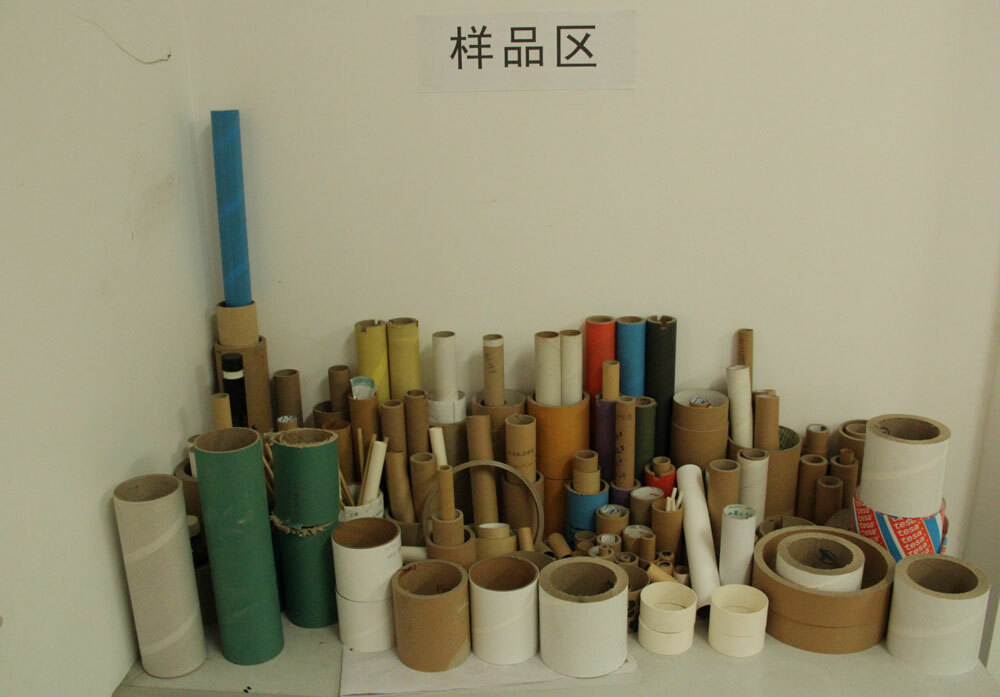 紙管樣品